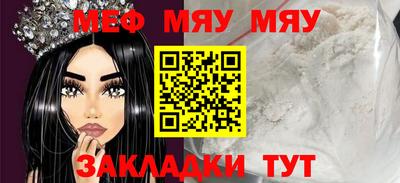марки nbome Усть-Джегута