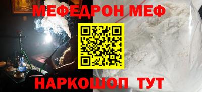 марки nbome Усть-Джегута