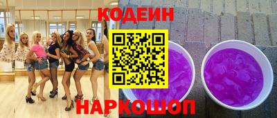 прущая мука Уссурийск