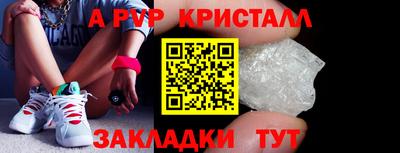 марки nbome Усть-Джегута
