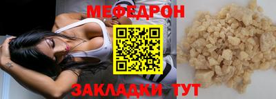 марки nbome Усть-Джегута