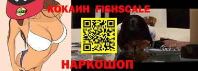 прущая мука Уссурийск