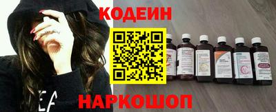 марки nbome Усть-Джегута