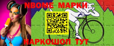 прущая мука Уссурийск