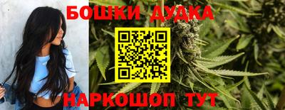 прущая мука Уссурийск