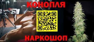 мяу мяу кристалл Усть-Илимск