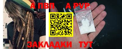марки nbome Усть-Джегута