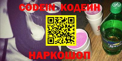 прущая мука Уссурийск