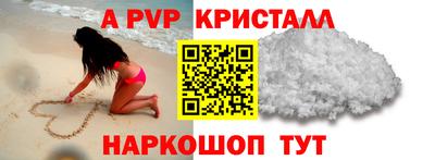 прущая мука Уссурийск