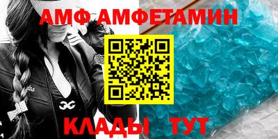 марки nbome Усть-Джегута