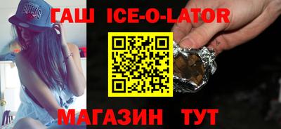 прущая мука Уссурийск