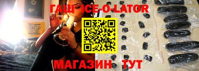 прущая мука Уссурийск