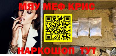 марки nbome Усть-Джегута