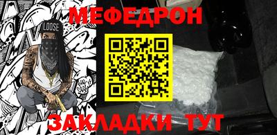марки nbome Усть-Джегута