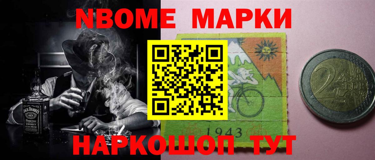 Богородск  ЛСД экстази кислота  Лсд 25 экстази  Вход с VPN 