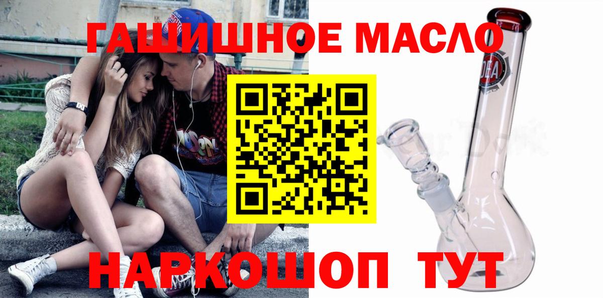 Дистиллят ТГК Wax Богородск